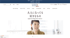 Desktop Screenshot of humanwoman.net
